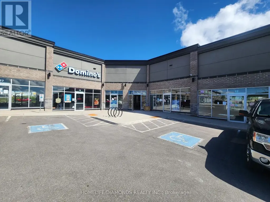 13 - 520 Alder Street, Orangeville